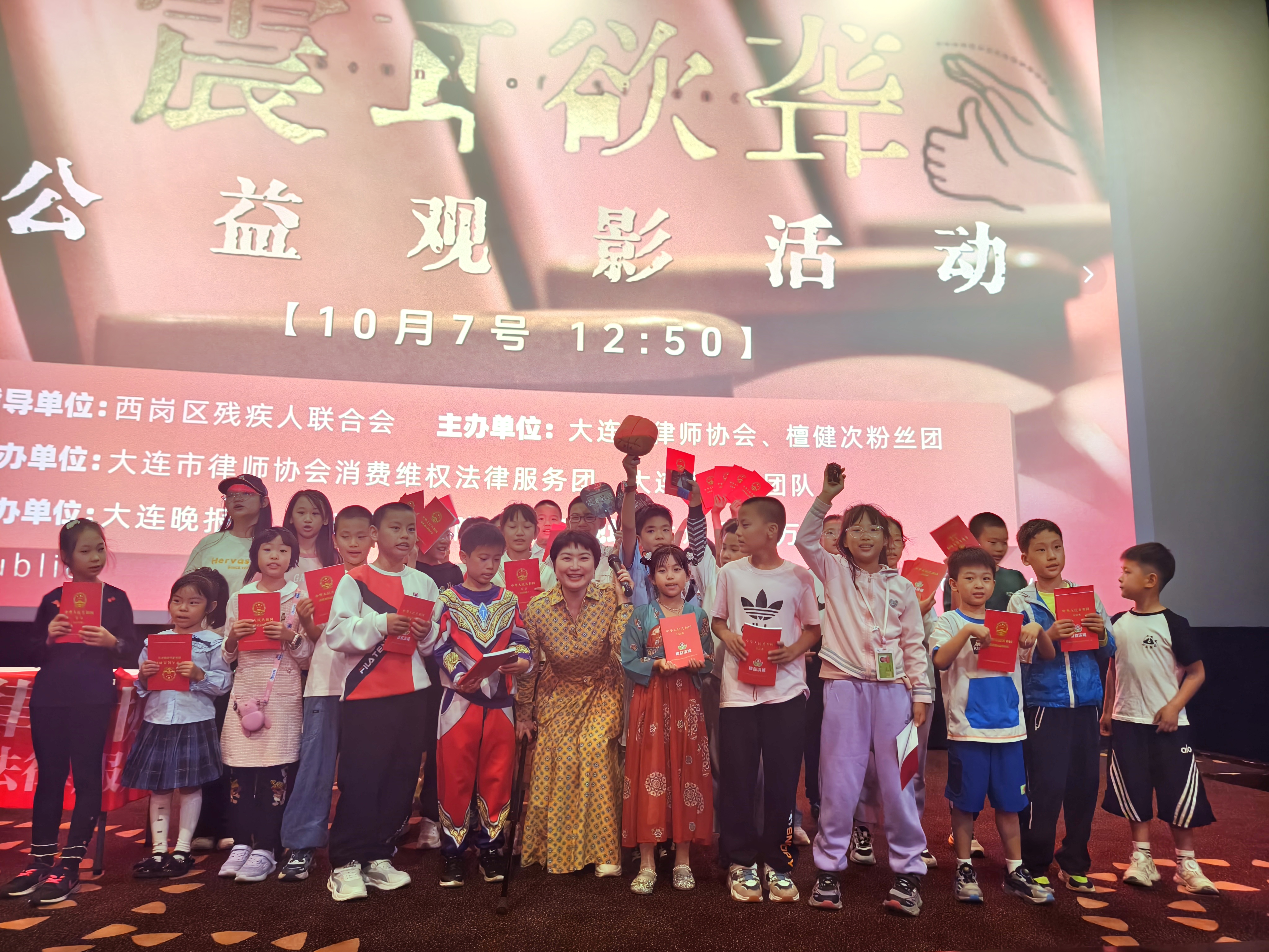 图片9