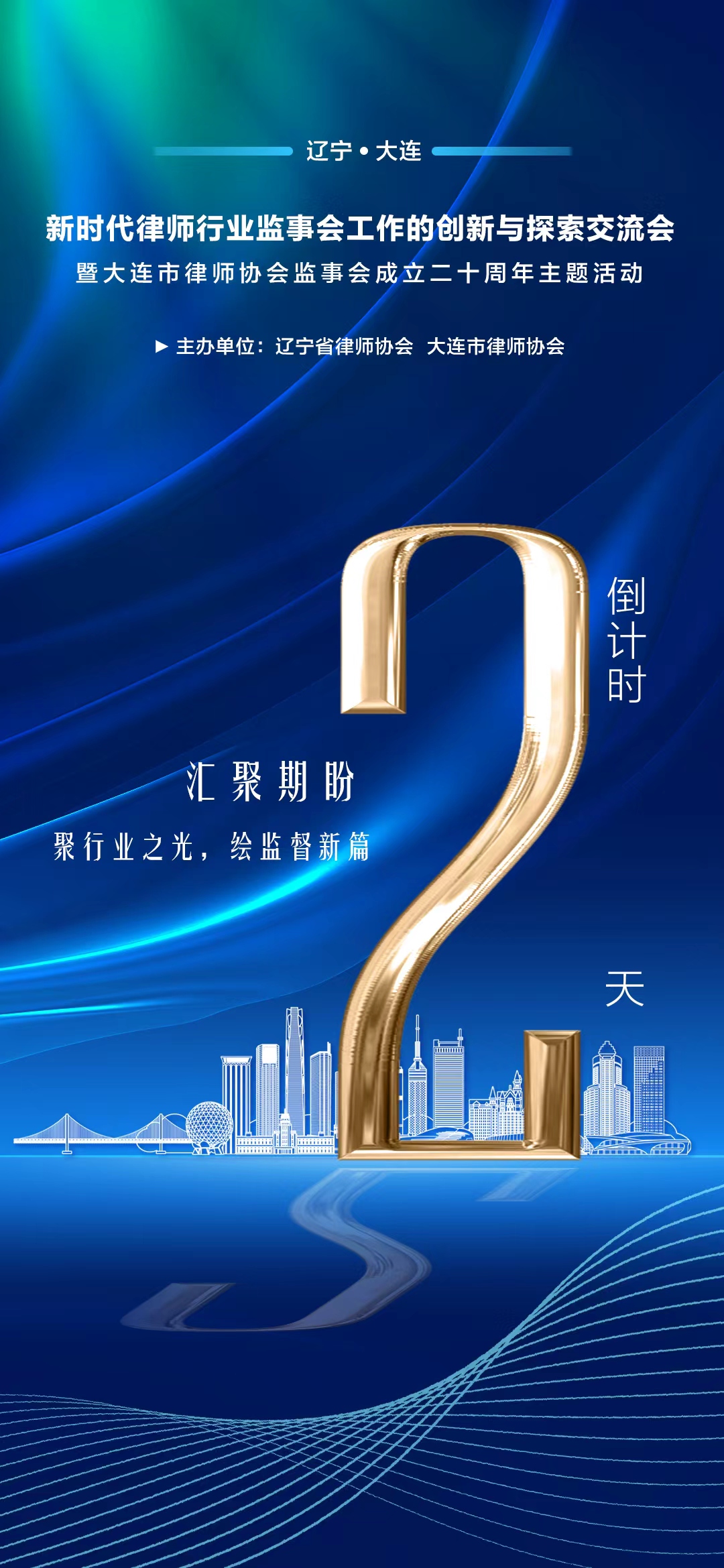 841b272875d46623111cae707f5ebca3