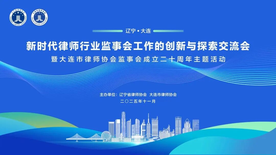 图片20