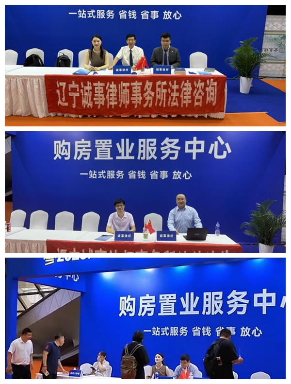 光影魔术手拼图4
