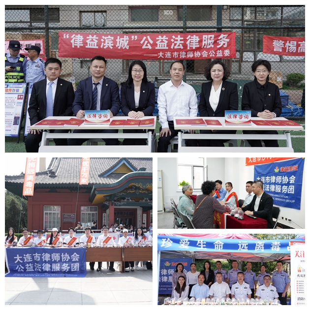 光影魔术手拼图