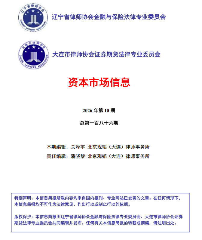 QQ_1791868679988