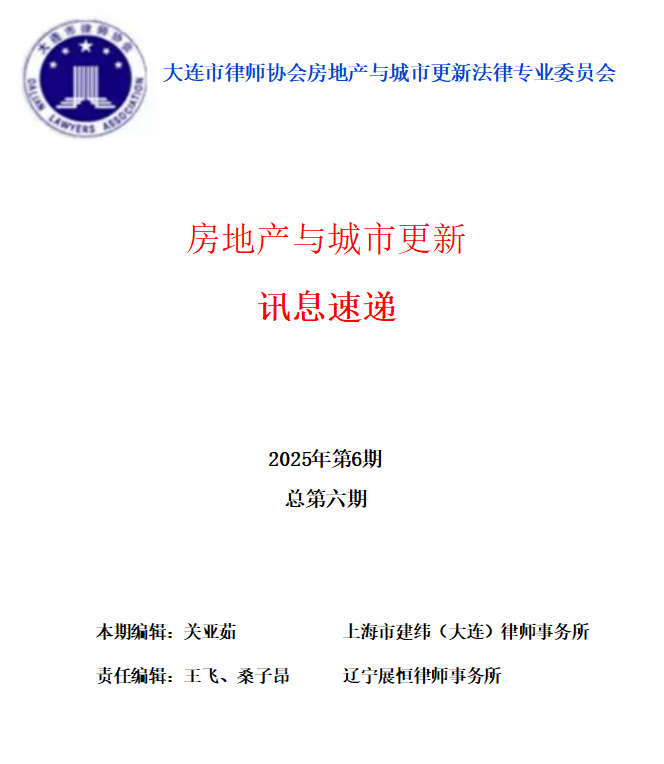 ae33eeed-8751-4a61-a3e6-1d18965d92c5