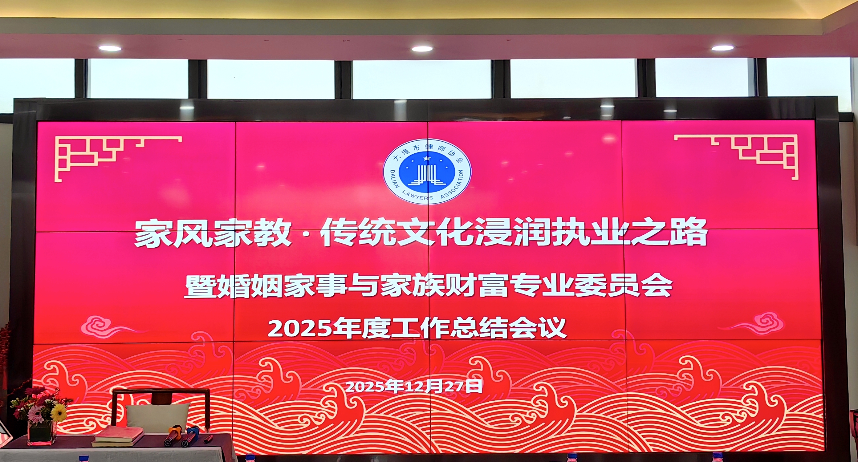 2ac97ce6a8f4bff67cc29de510ee2b55