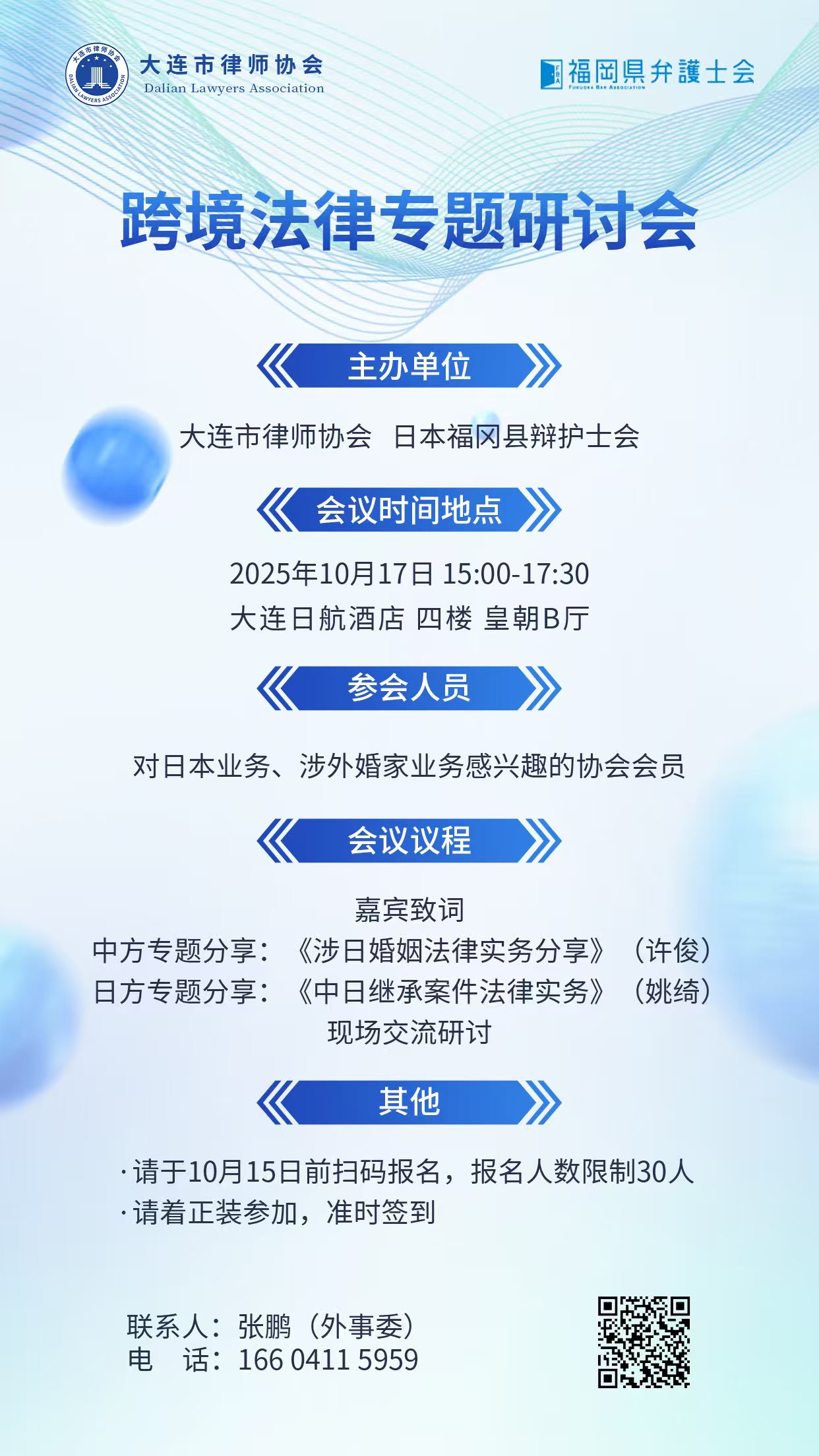 760a65f1f394ffcc27b19c035e570423