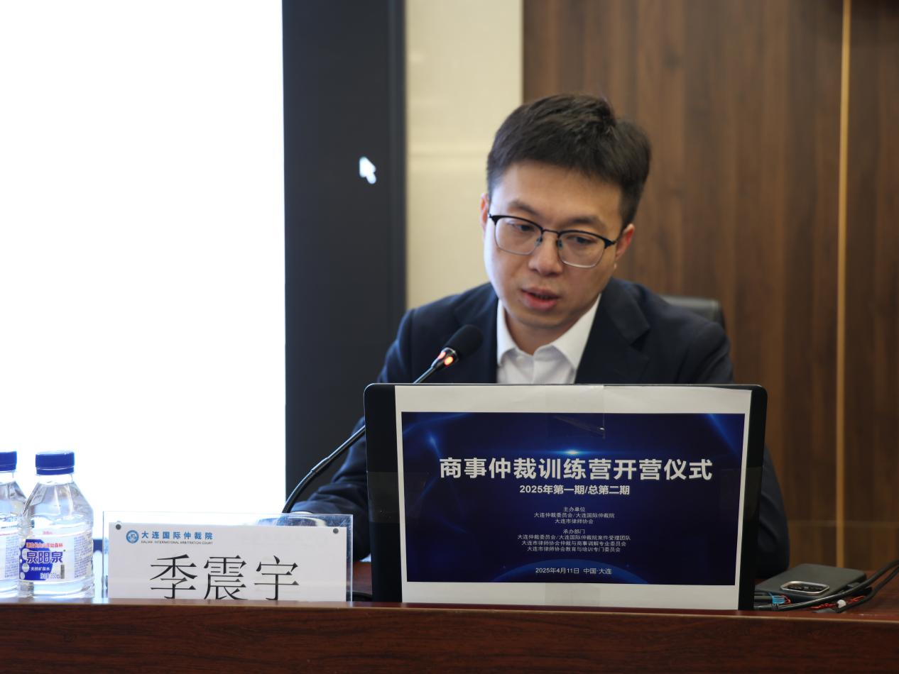 图片19