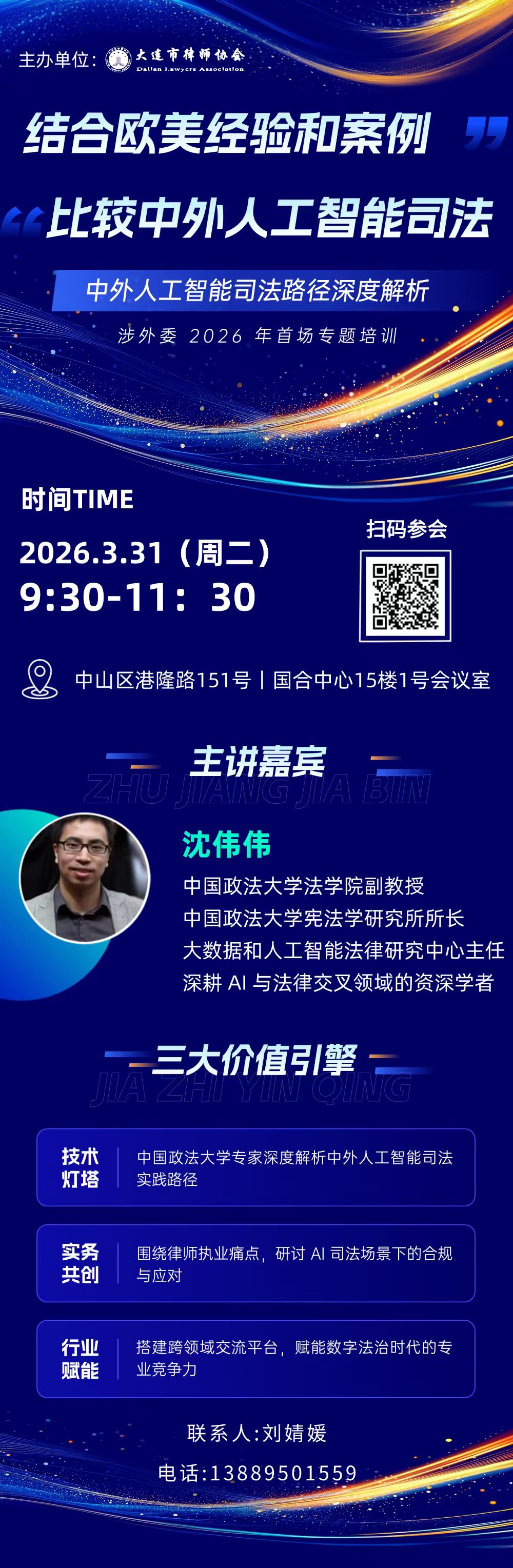 c5ef31febfcaee7e4befe9b2dbc91c8c