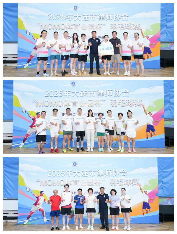 光影魔术手拼图