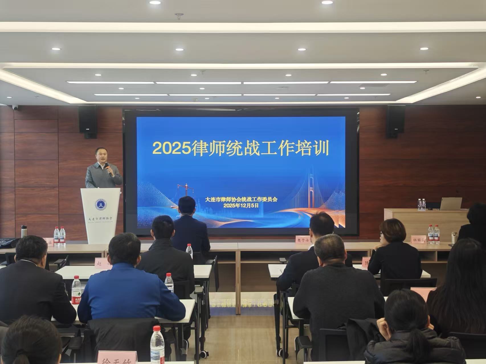 微信图片_2025-12-10_115003_808