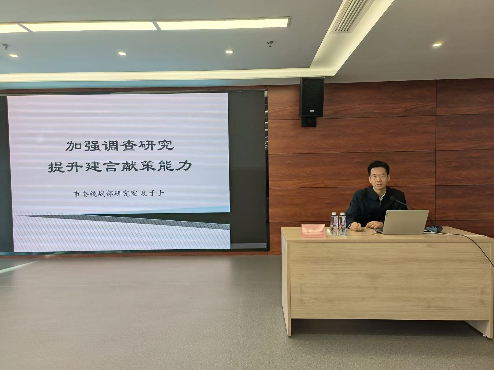 微信图片_2025-12-10_115019_182